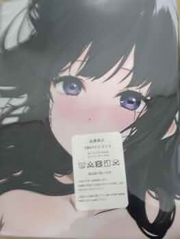 氷菓　トレーディングカード　s13 千反田える Yahoo!オークション - 氷菓テレホンカード 千反田える(私服)